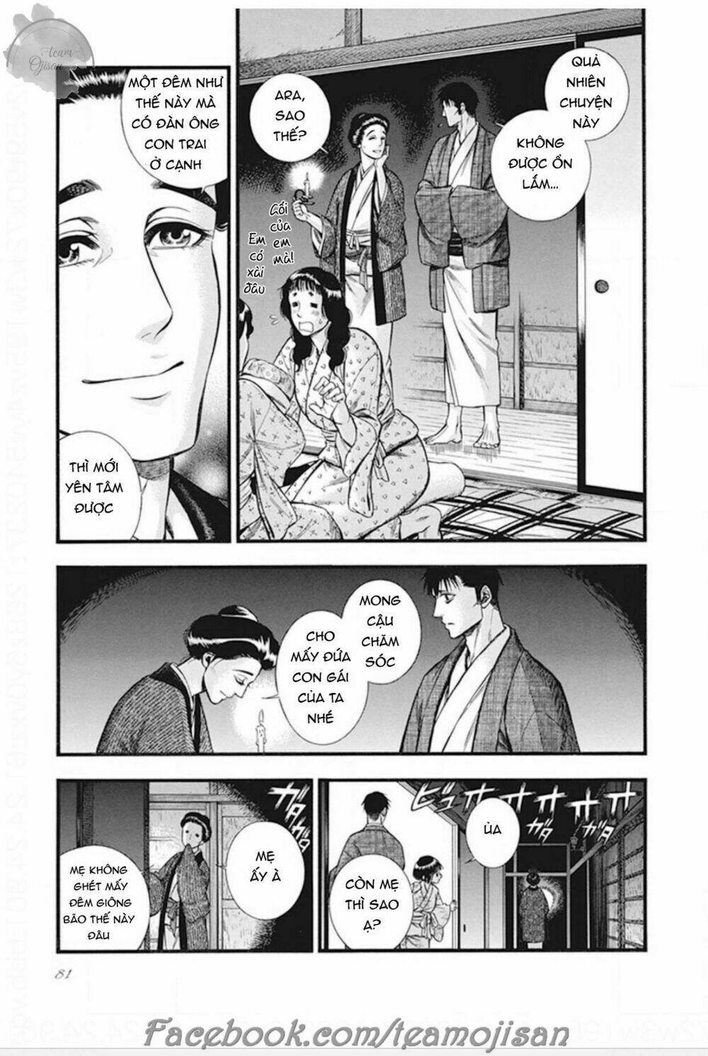 Kemuri To Mitsu Chapter 3 - Trang 2