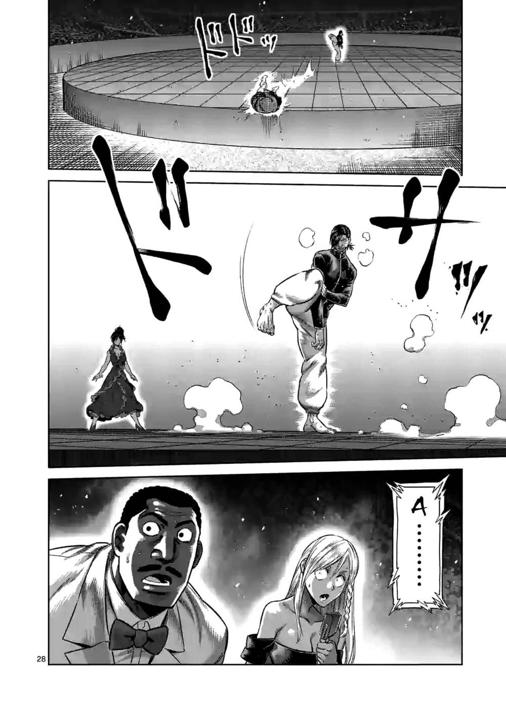 Kengan Ashura Phần 2 Chapter 115 - Next Chapter 116