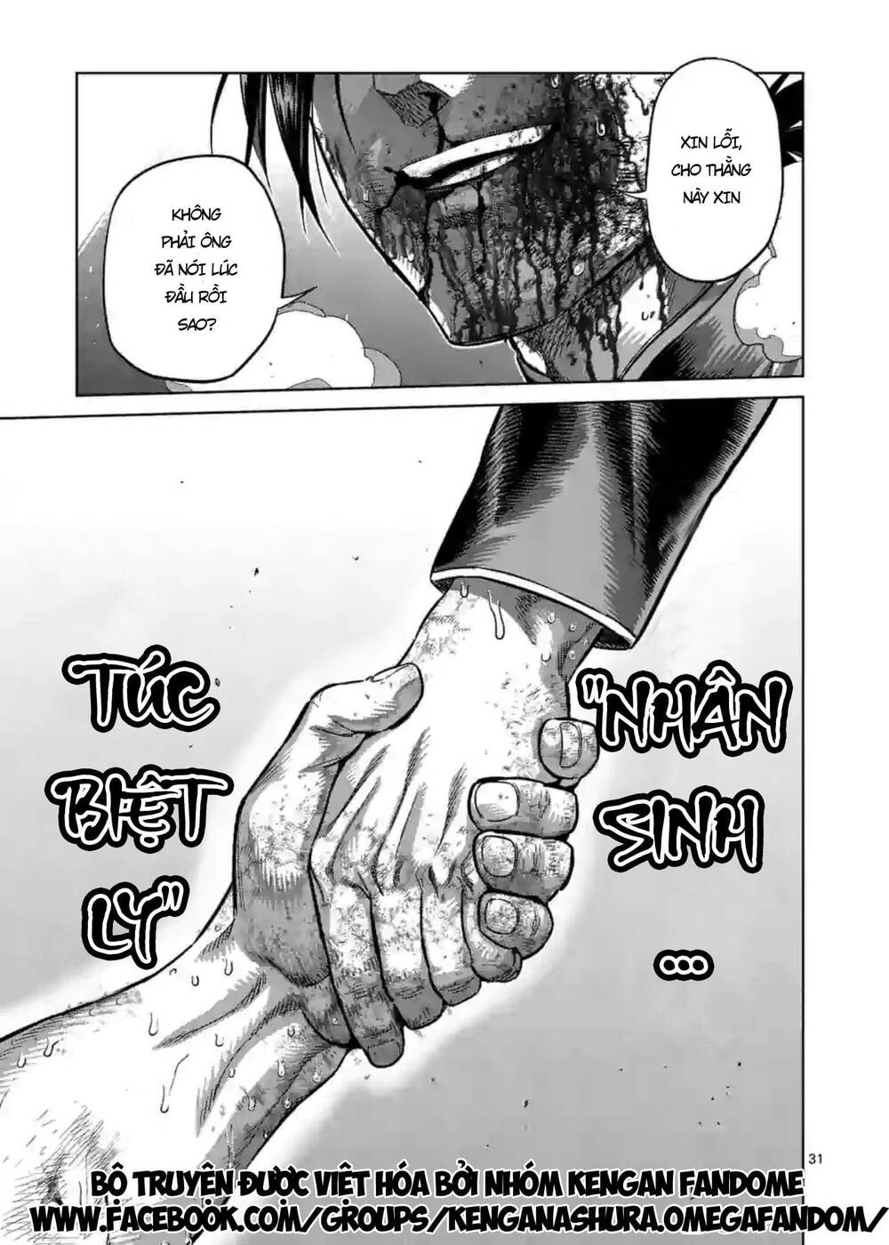 Kengan Ashura Phần 2 Chapter 115 - Next Chapter 116