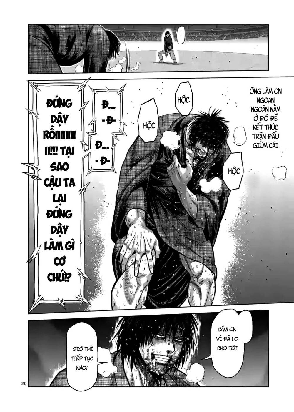 Kengan Ashura Phần 2 Chapter 115 - Next Chapter 116