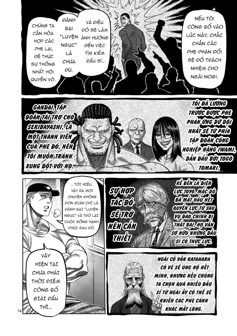 Kengan Ashura Phần 2 Chapter 17 - Next Chapter 18