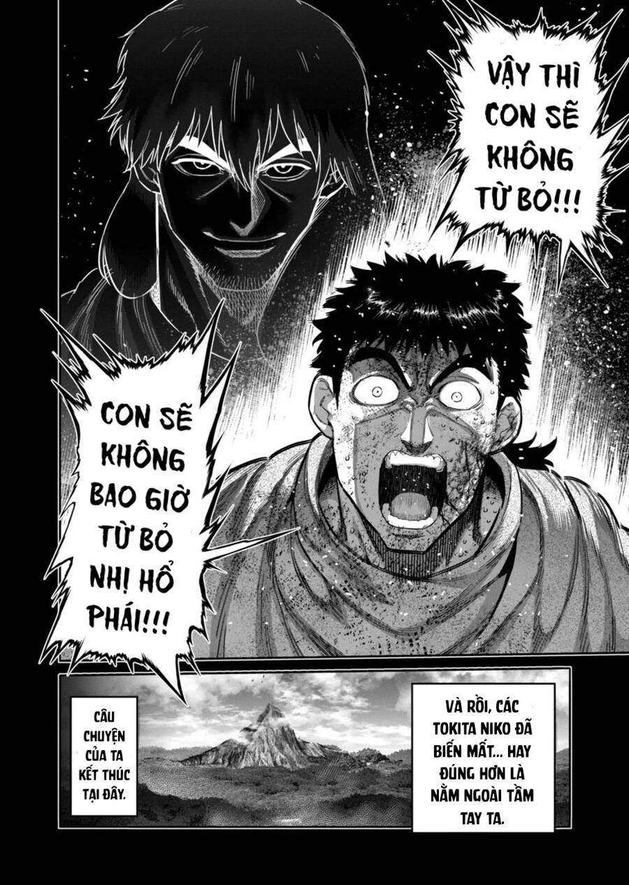 Kengan Ashura Phần 2 Chapter 209 - Next Chapter 210