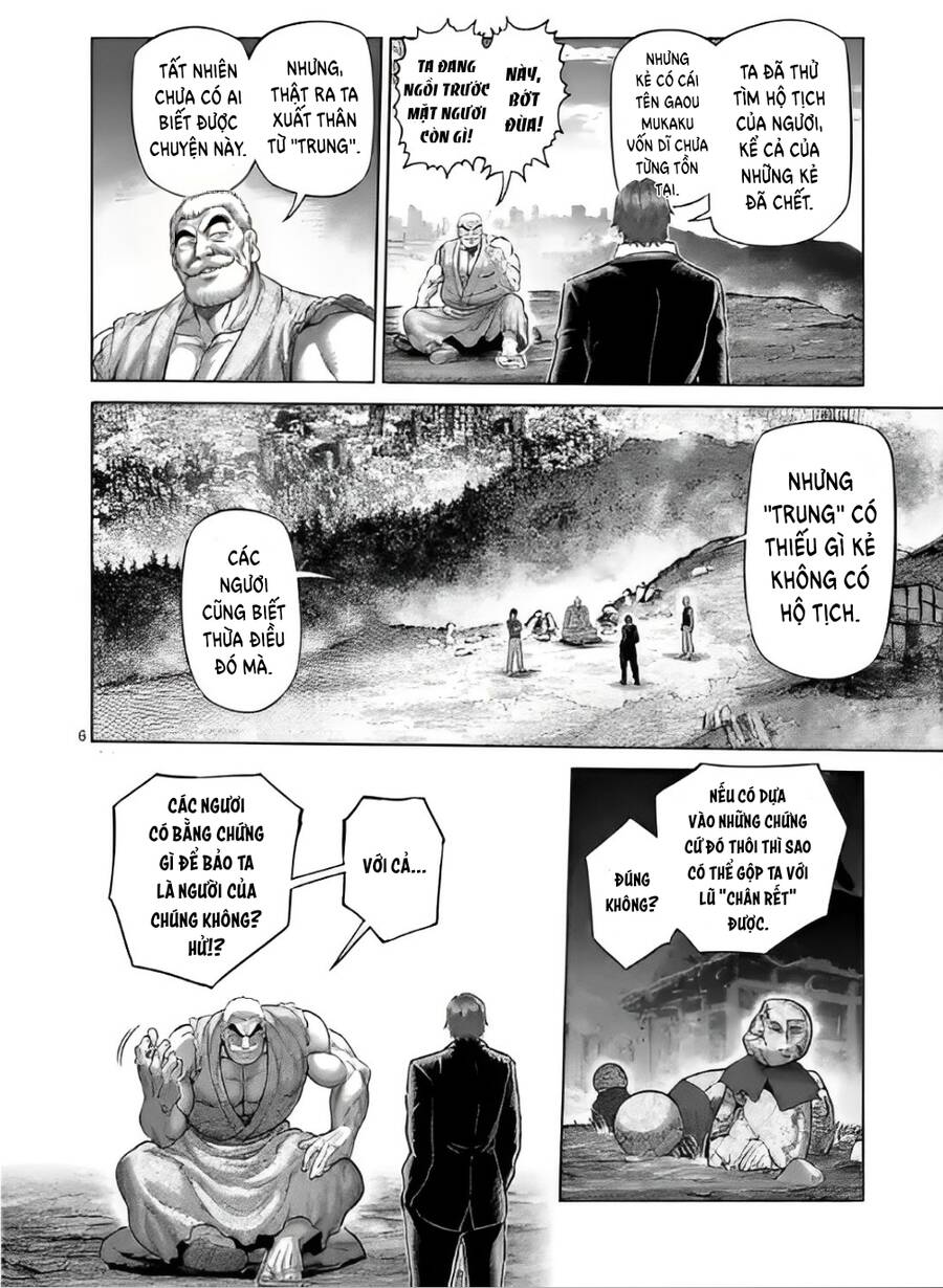 Kengan Ashura Phần 2 Chapter 211 - Next Chapter 212