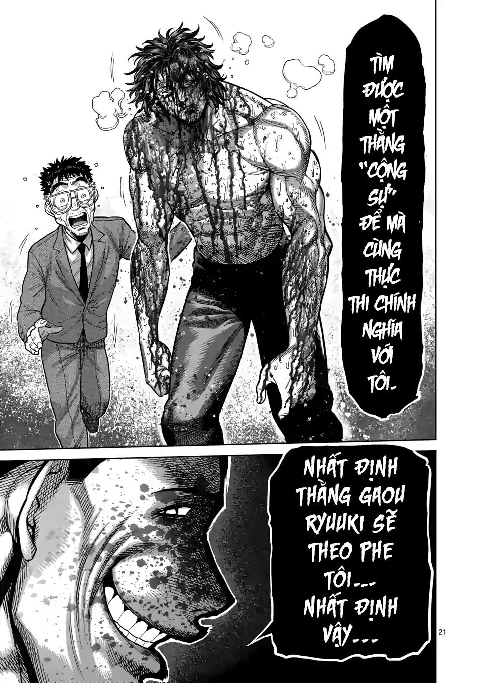 Kengan Ashura Phần 2 Chapter 39 - Next Chapter 40