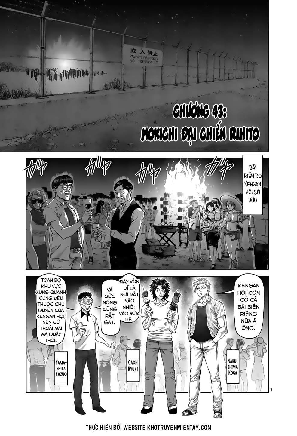 Kengan Ashura Phần 2 Chapter 43 - Next Chapter 44