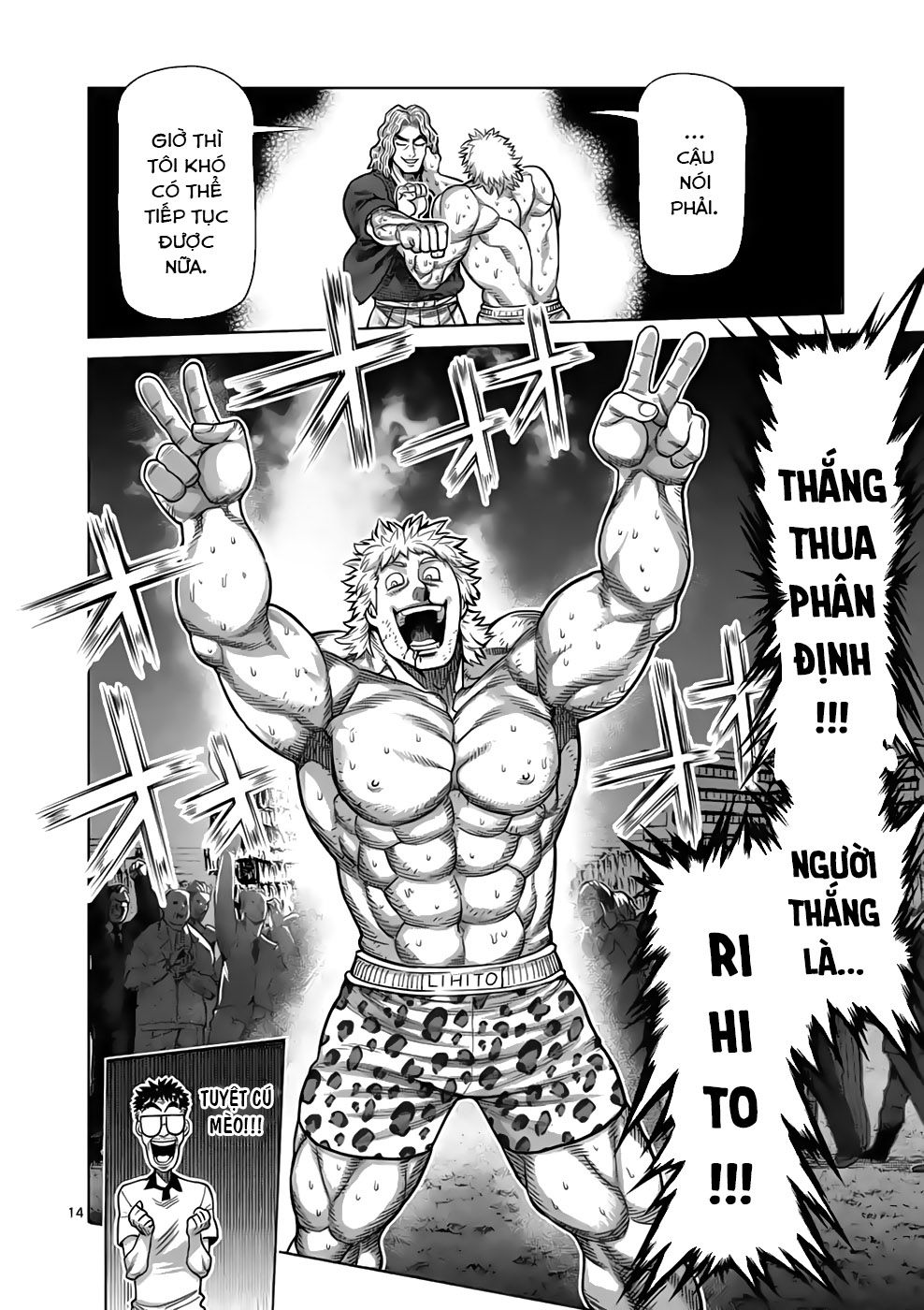 Kengan Ashura Phần 2 Chapter 44 - Next Chapter 45