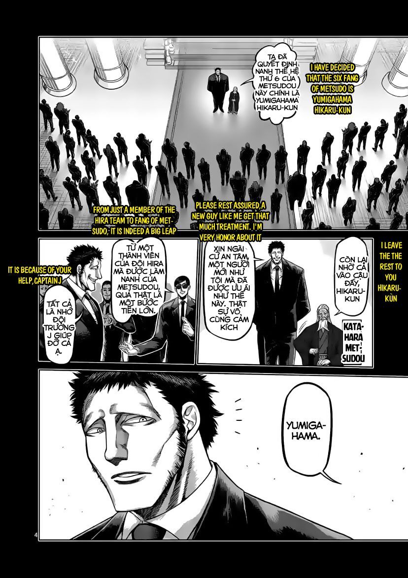 Kengan Ashura Phần 2 Chapter 77 - Next Chapter 78