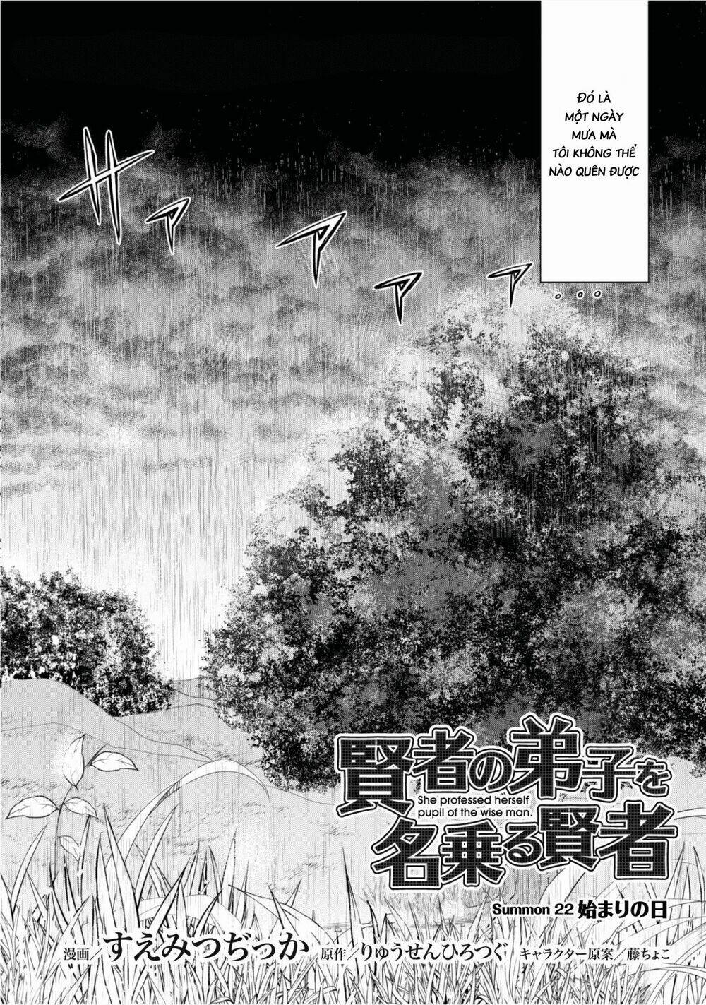 kenja no deshi wo nanoru kenja isekai! chapter 22 - Next chapter 23