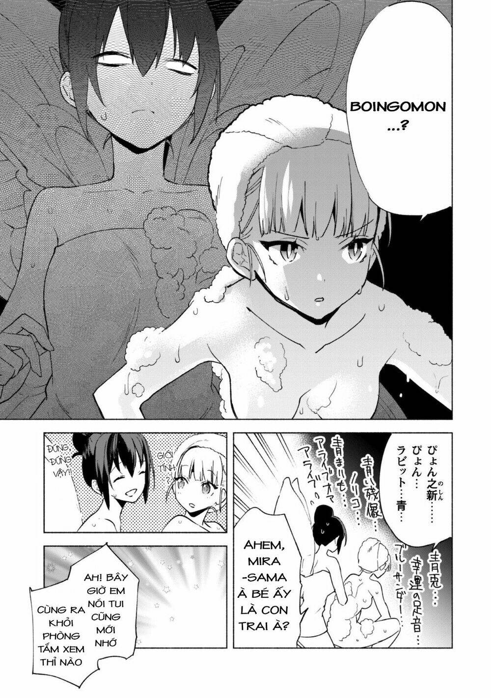 kenja no deshi wo nanoru kenja isekai! chương 44.2 - Next chapter 45