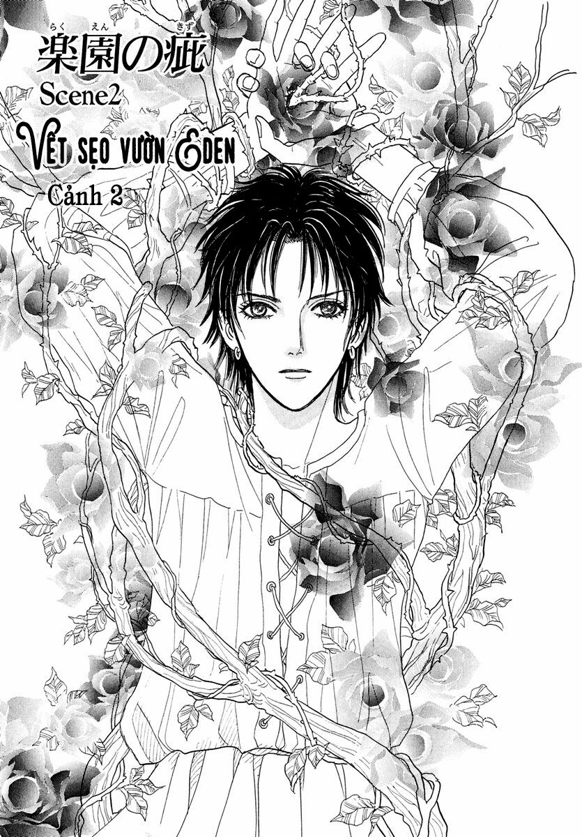 Kenja No Ishi Chapter 18 - Next Chapter 19