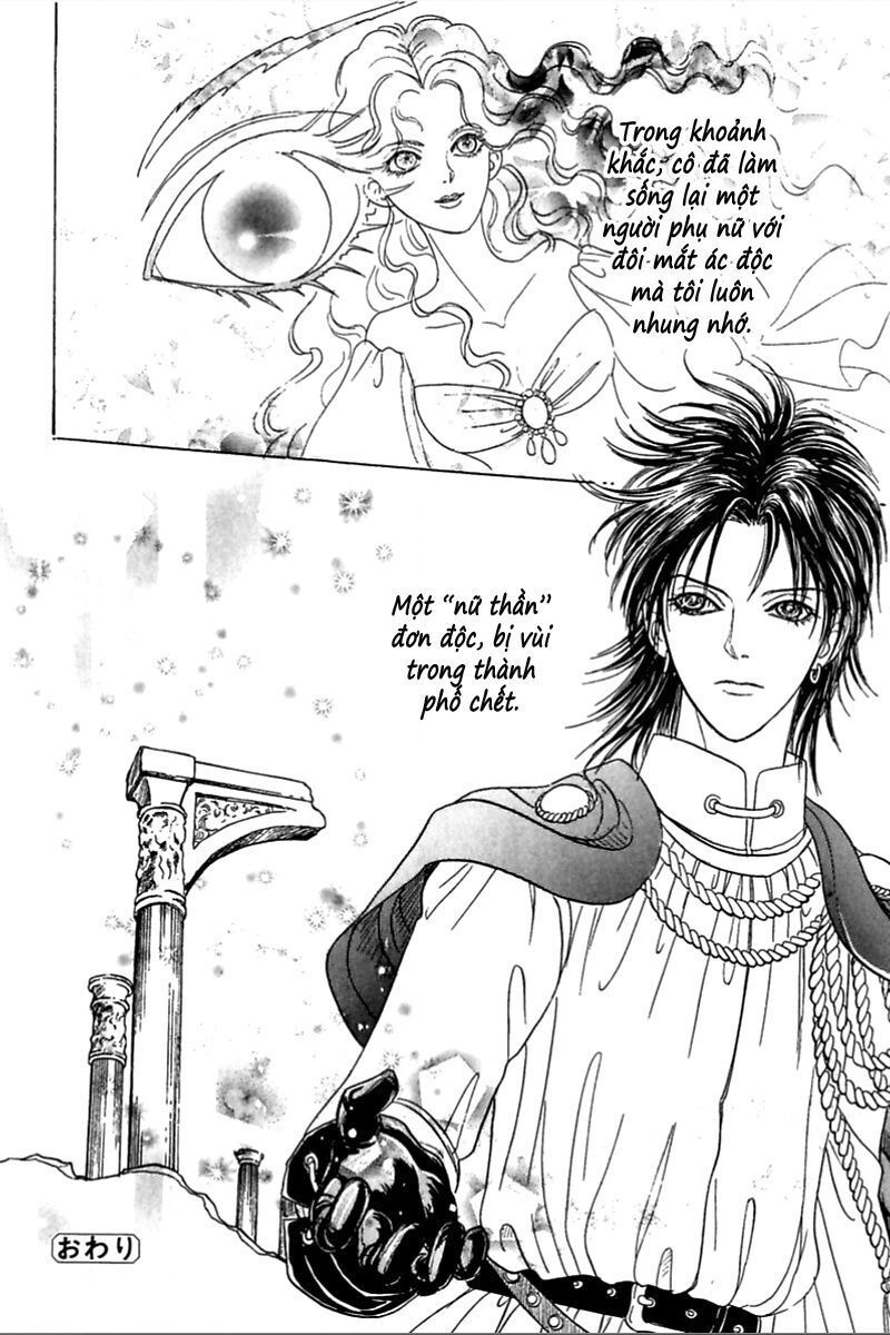 Kenja No Ishi Chapter 6.2 - Next Chapter 7