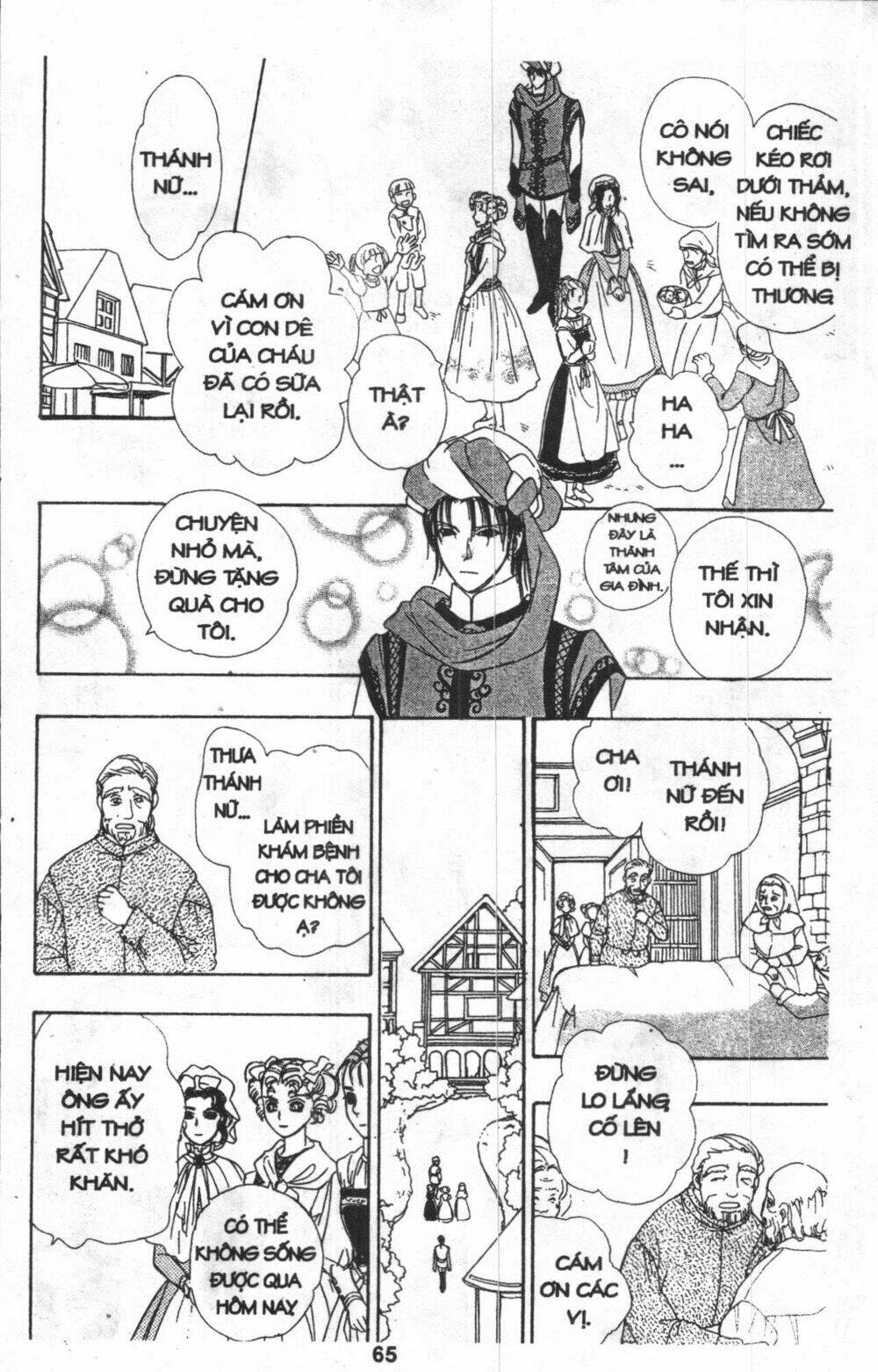 Kenja No Ishi Chapter 6 - Trang 2