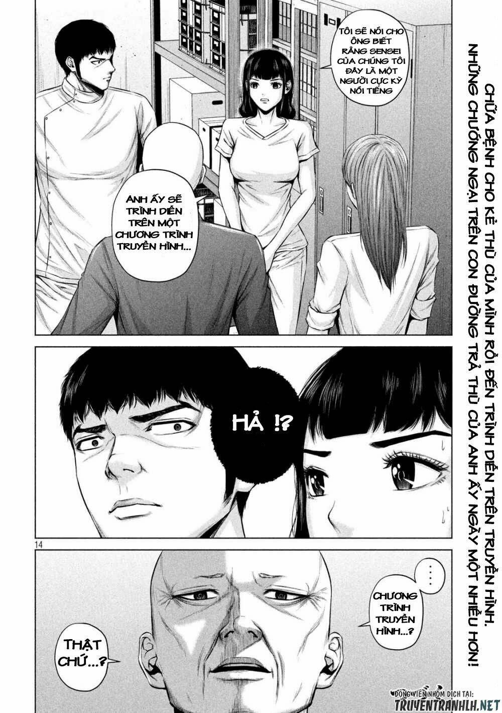 Kenshirou Ni Yoroshiku Chapter 11 - Trang 2