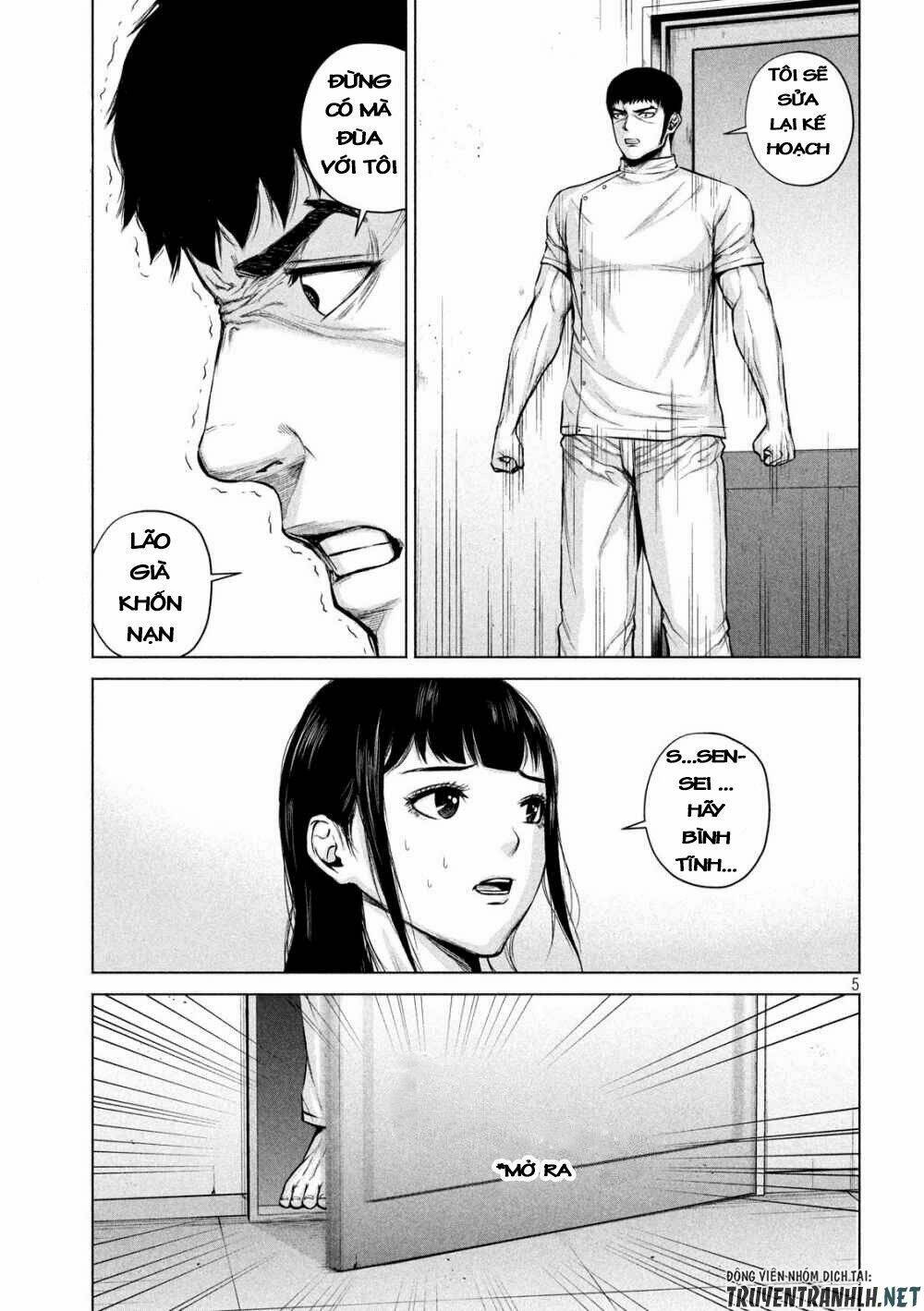 Kenshirou Ni Yoroshiku Chapter 11 - Trang 2