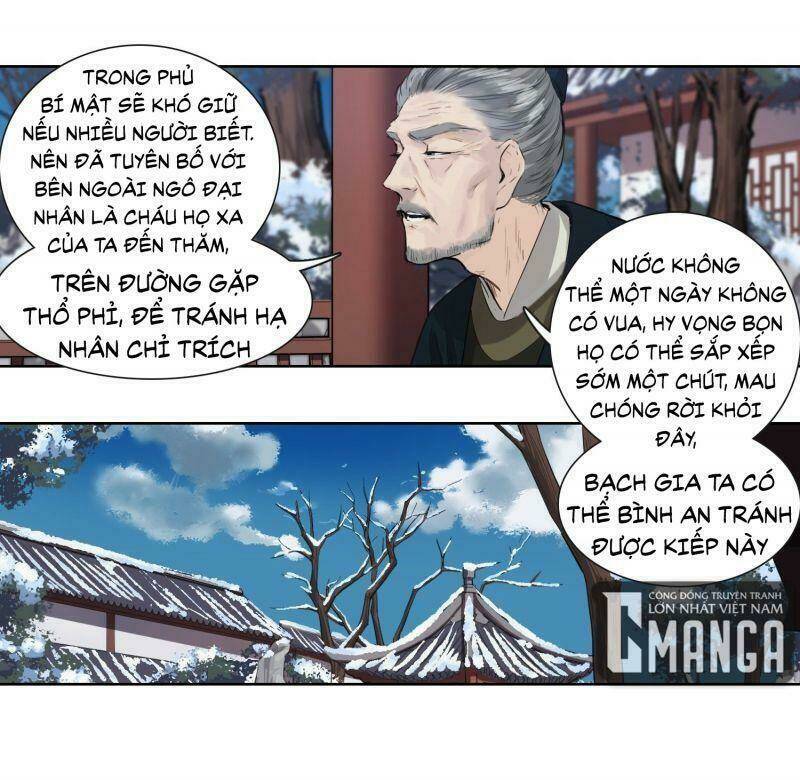 Kẹo Bông Gòn Và Mộng Giữa Ban Ngày Chapter 33 - Next Chapter 34