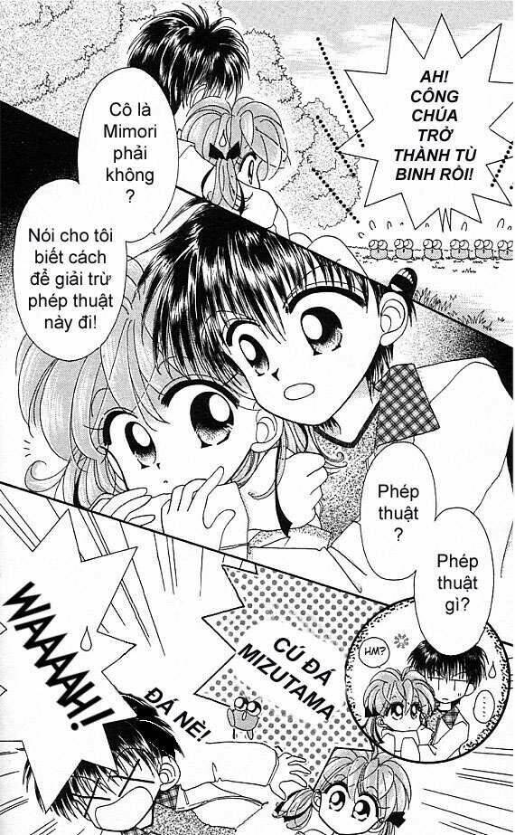 Kero Kero Chime Chapter 1 - Trang 2