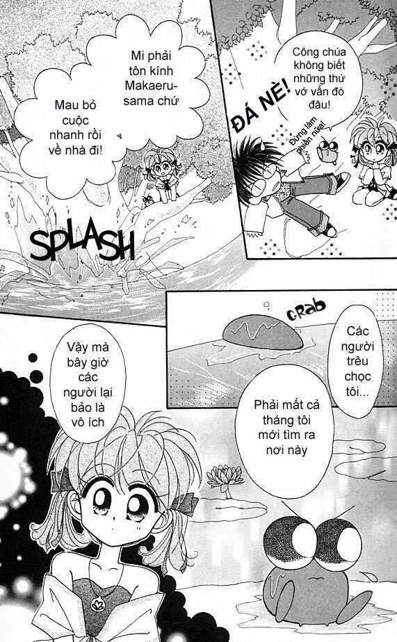 Kero Kero Chime Chapter 1 - Trang 2