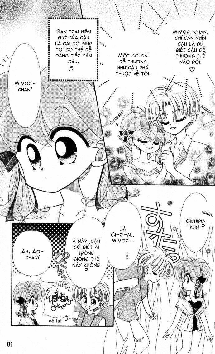 Kero Kero Chime Chapter 11 - Trang 2