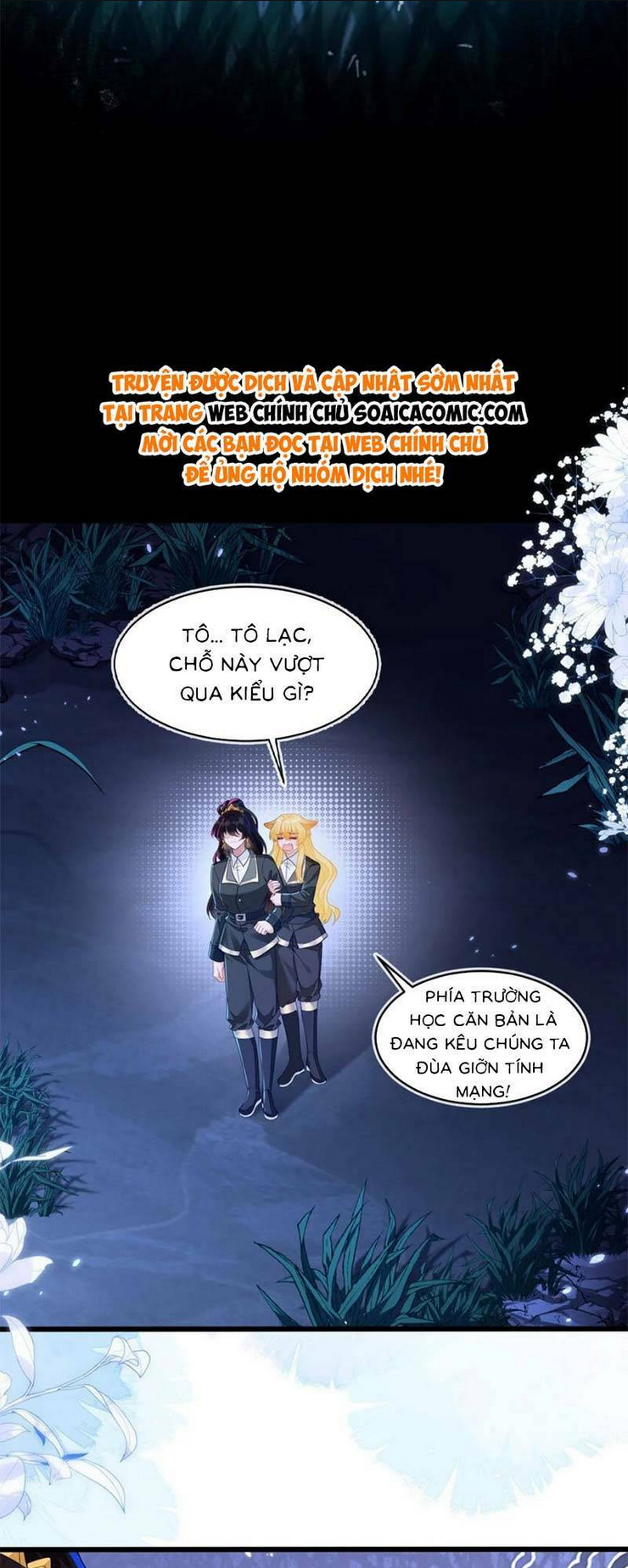 kết hôn với người quyền lực nhất hành tinh chapter 15 - Trang 2