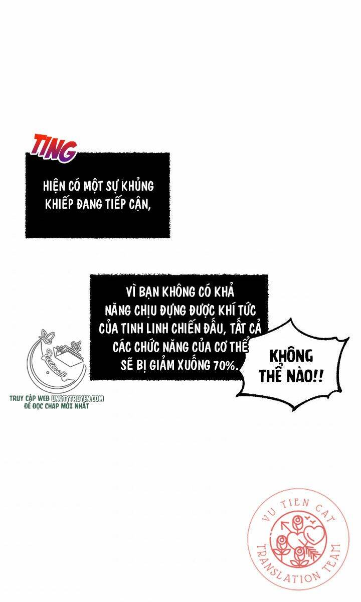 kết thúc có hậu của nhân vật phản diện Chapter 14.5 - Trang 2