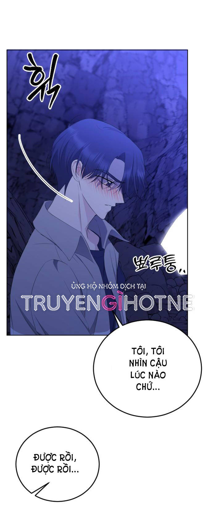 kết thúc, tôi muốn thay đổi nó chapter 14.2 - Trang 2