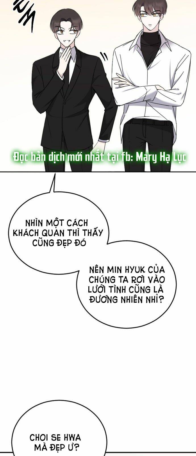 kết thúc, tôi muốn thay đổi nó chapter 6.5 - Trang 2