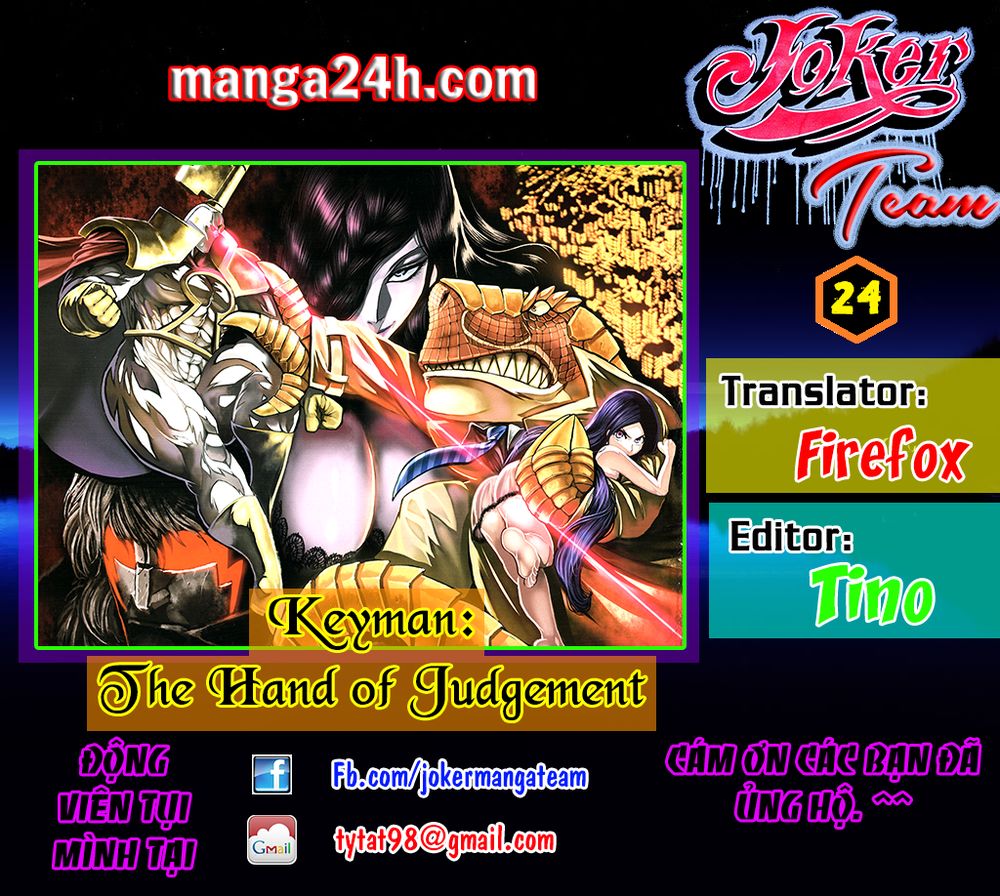 keyman: the hand of judgement chương 24 - Next chương 24.5