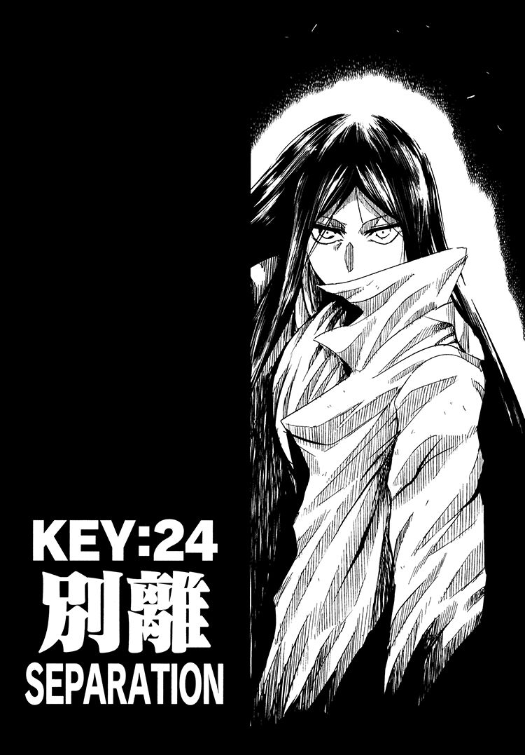 keyman: the hand of judgement chương 24 - Next chương 24.5