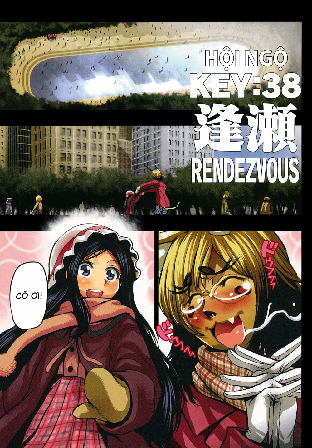 keyman: the hand of judgement chương 38 - Next chương 39