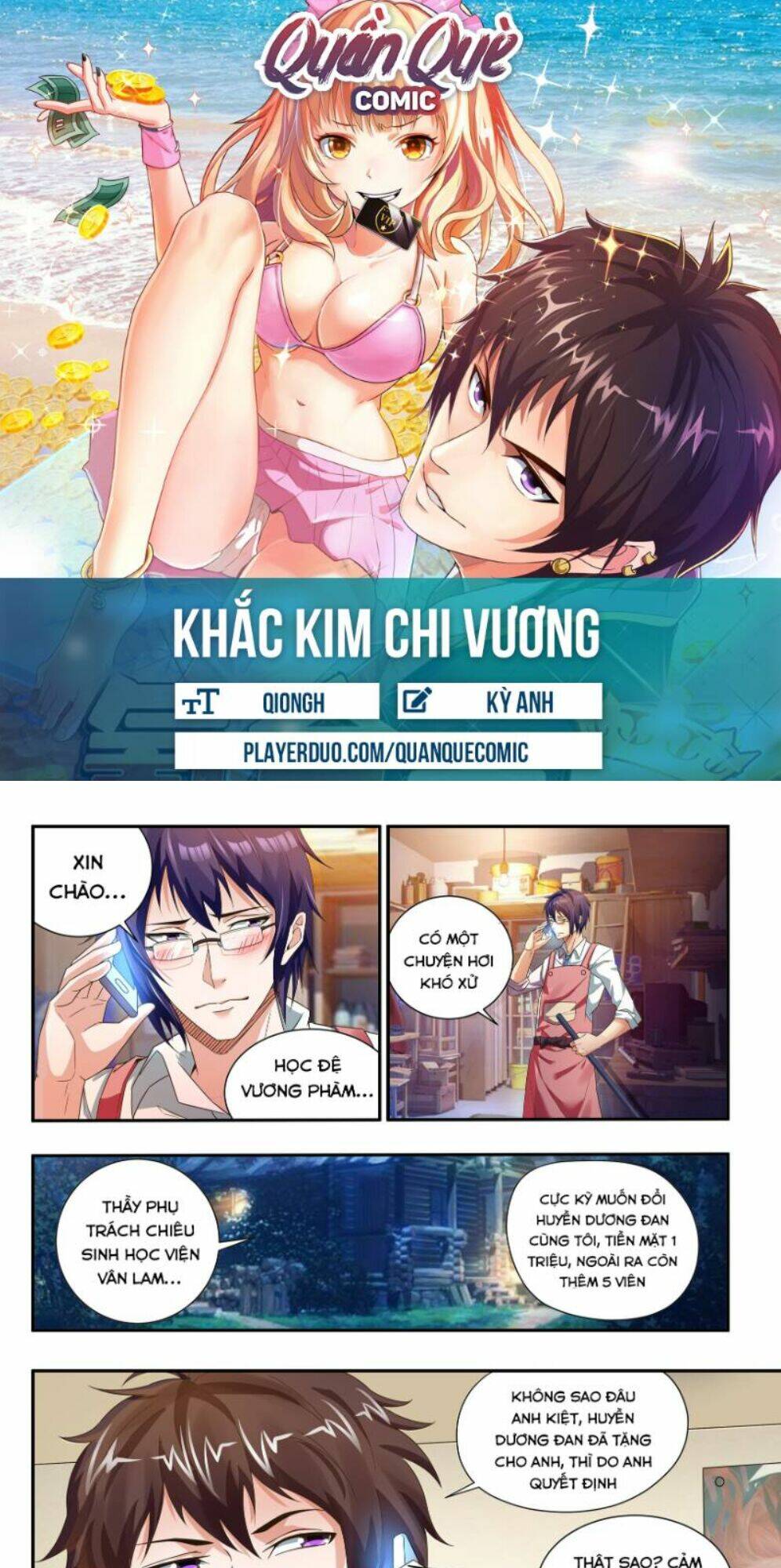 khắc kim chi vương chapter 40 - Next chapter 41