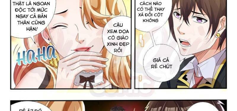 khắc kim chi vương chapter 62 - Next chapter 63