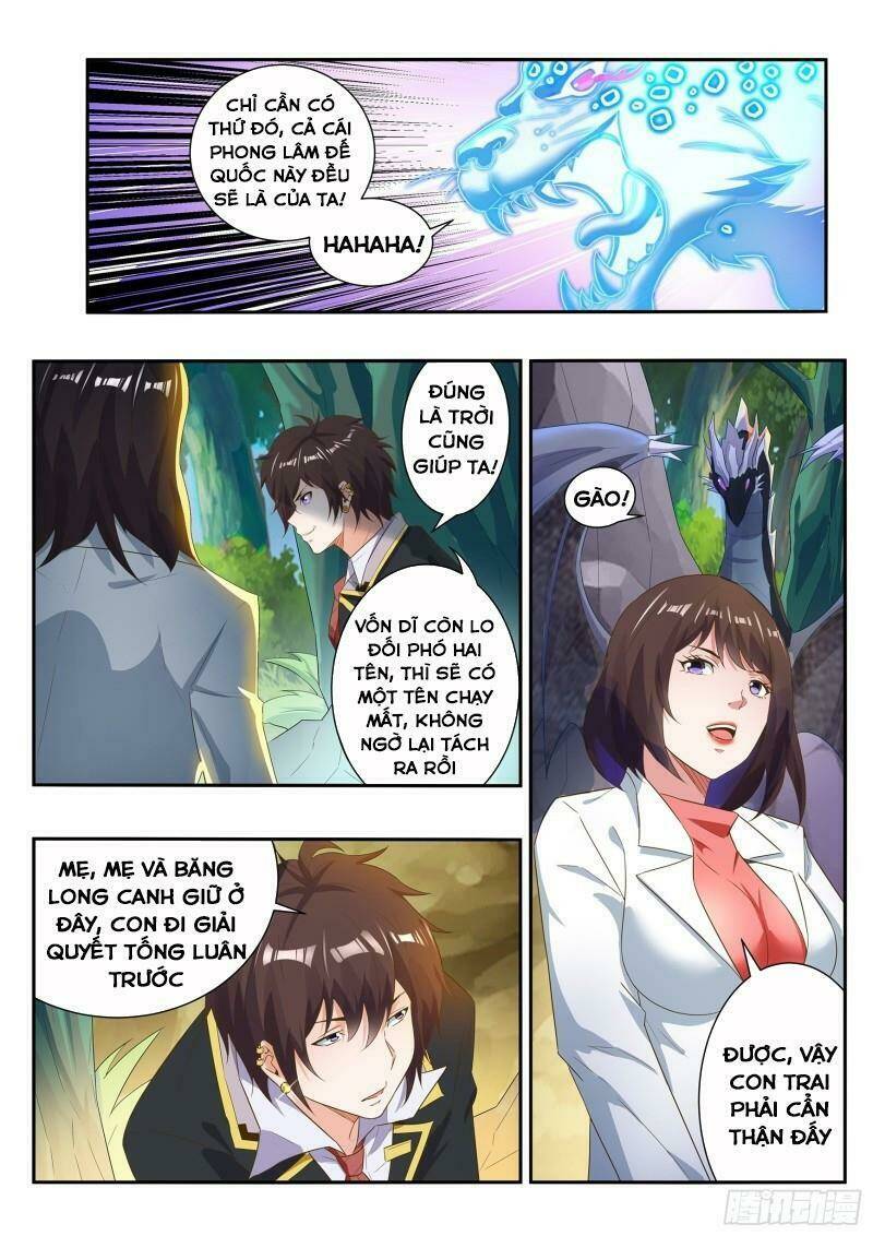 khắc kim chi vương chapter 85 - Trang 2