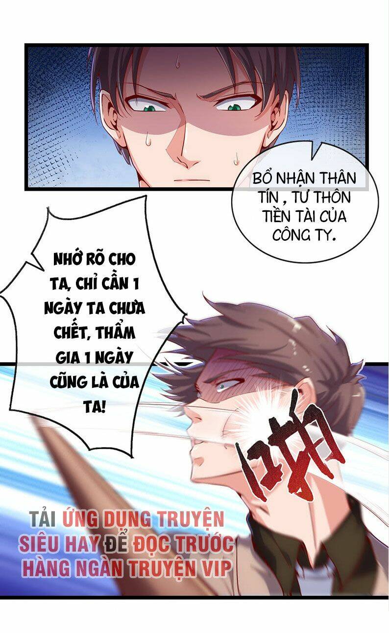 khắc kim đại lão Chapter 33 - Next Chapter 34