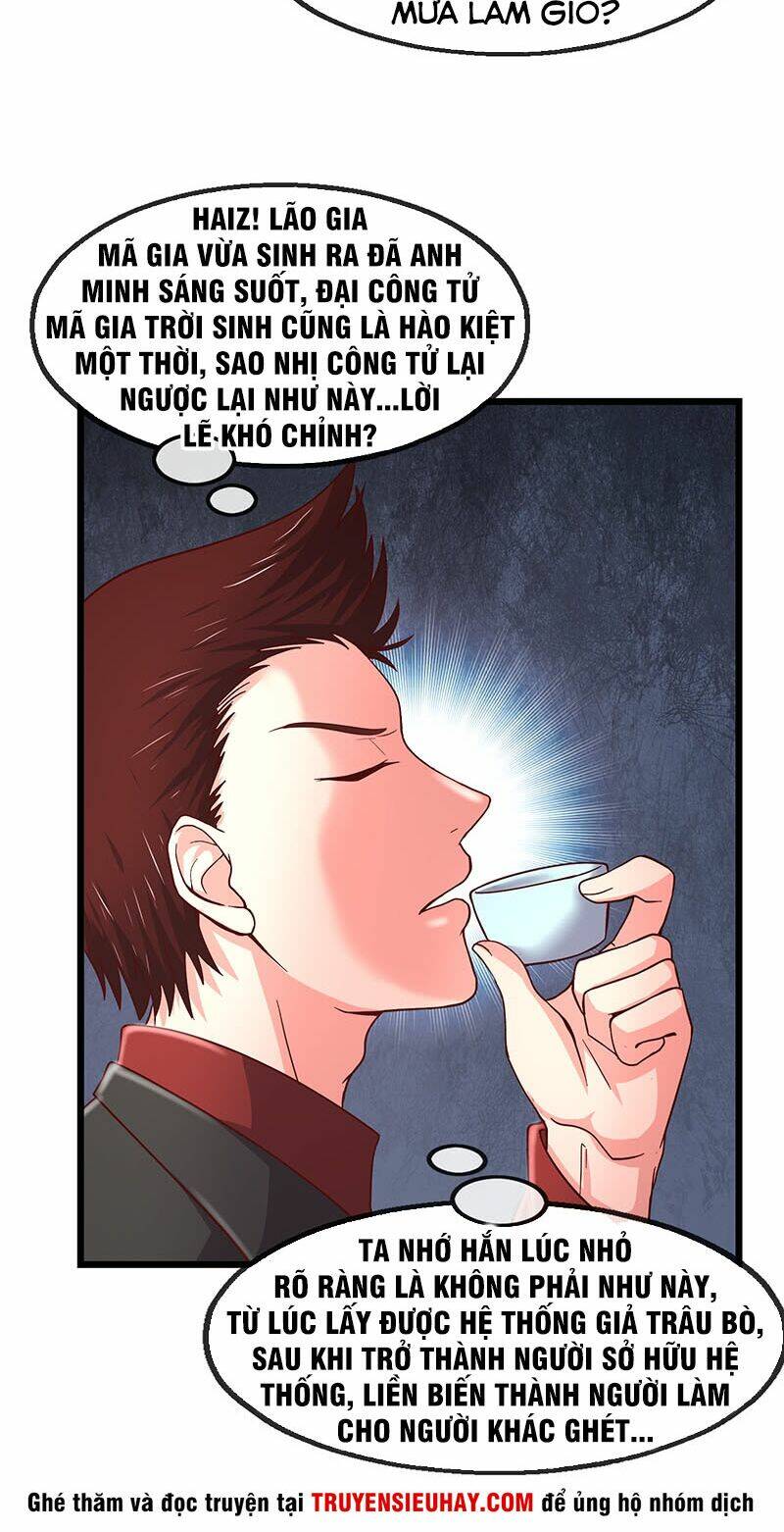 khắc kim đại lão Chapter 70 - Next Chapter 71