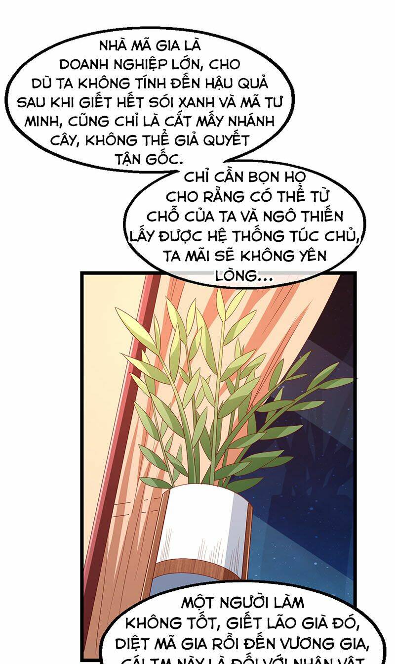 khắc kim đại lão Chapter 70 - Next Chapter 71