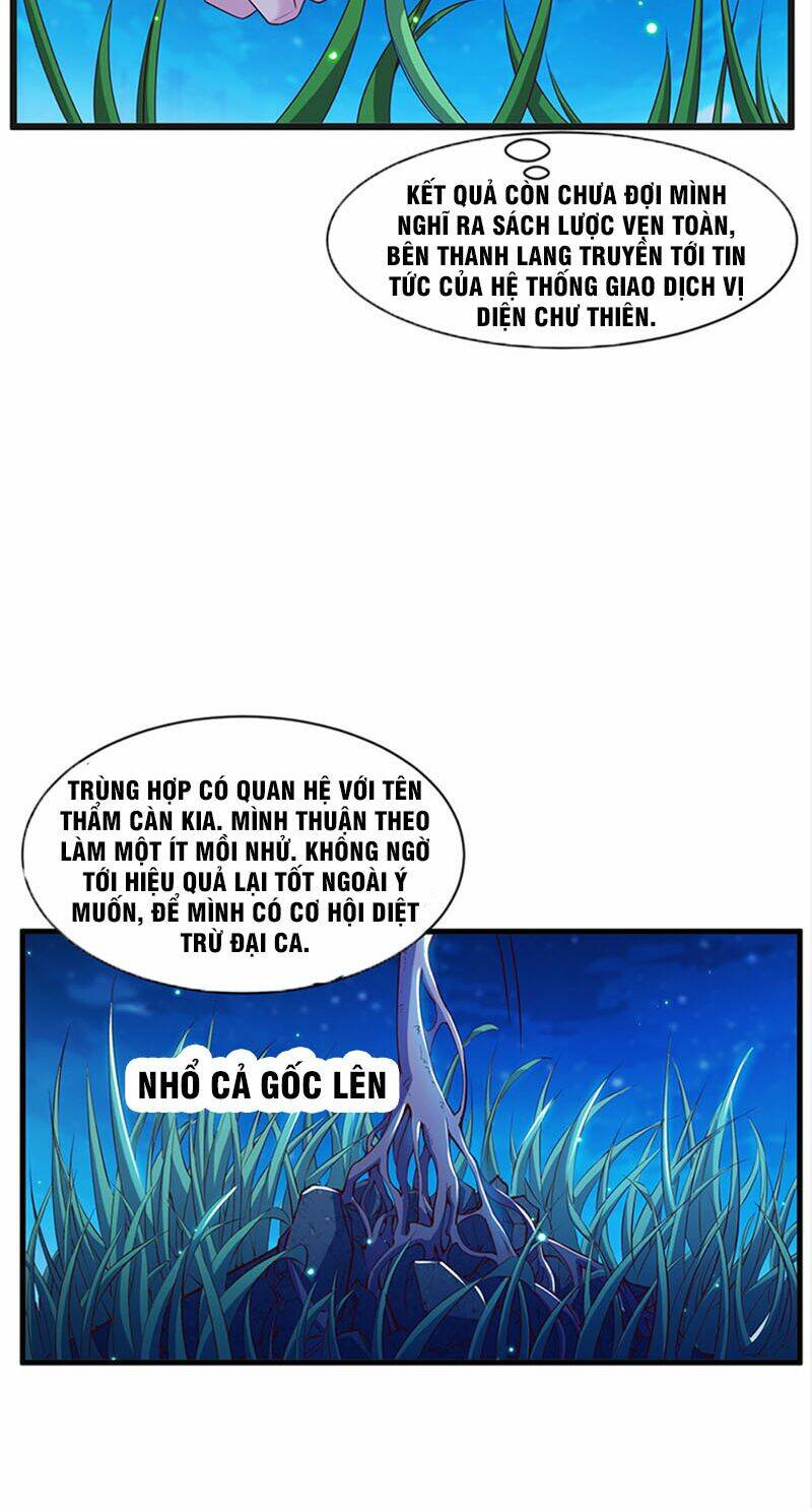 khắc kim đại lão Chapter 78 - Next Chapter 79