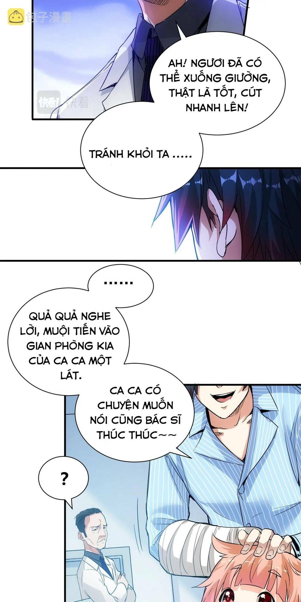 khắc kim đại ma vương chapter 1 - Next chapter 2