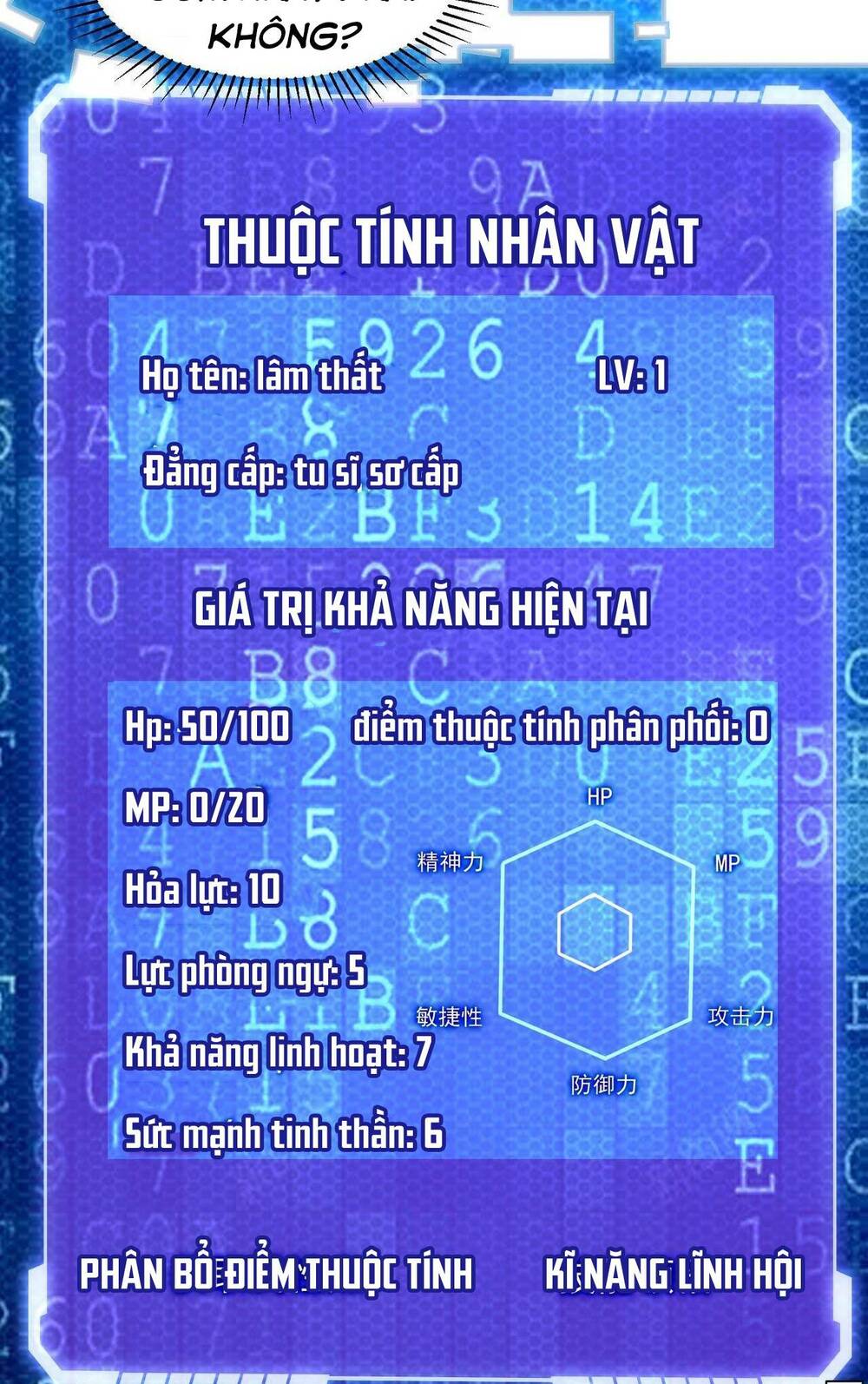 khắc kim đại ma vương chapter 6 - Trang 2