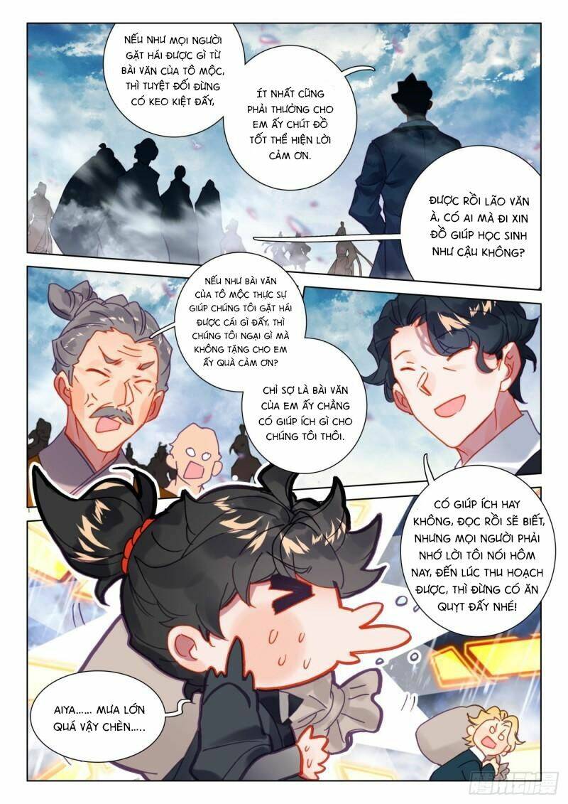 khắc kim thành tiên chapter 67 - Next chapter 68