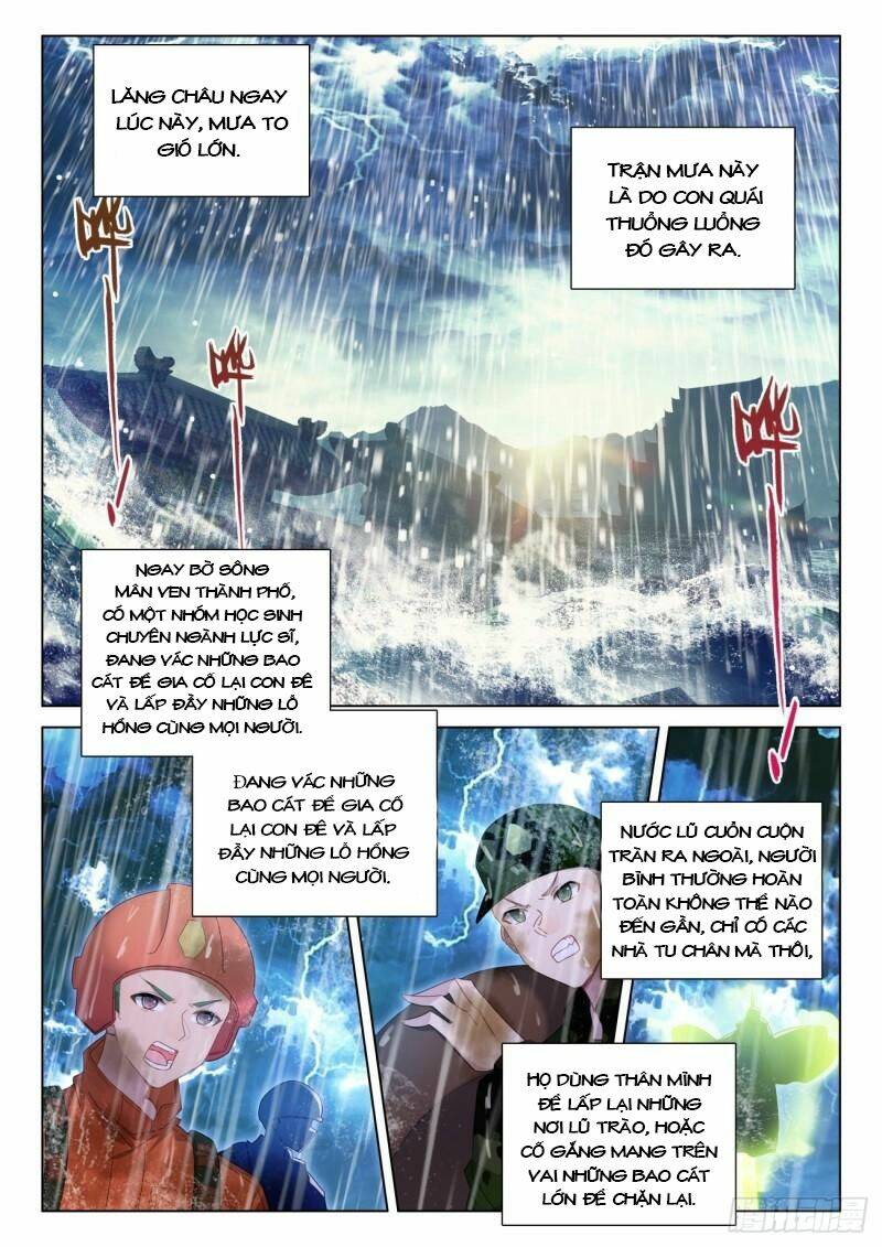 khắc kim thành tiên chapter 67 - Next chapter 68