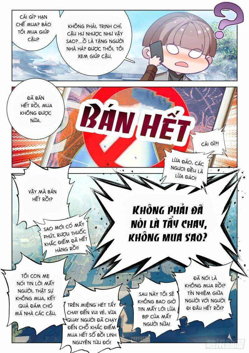 khắc kim thành tiên chapter 77 - Next chapter 78