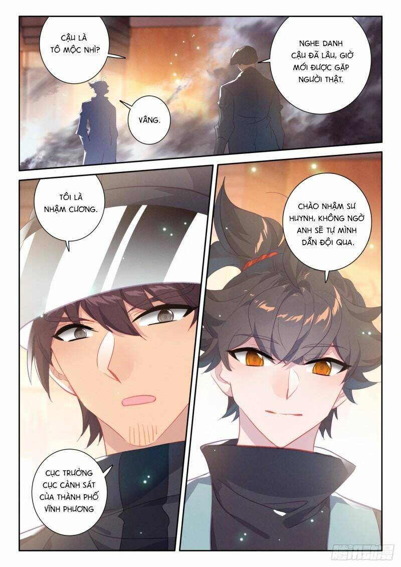 khắc kim thành tiên chapter 81 - Next chapter 82