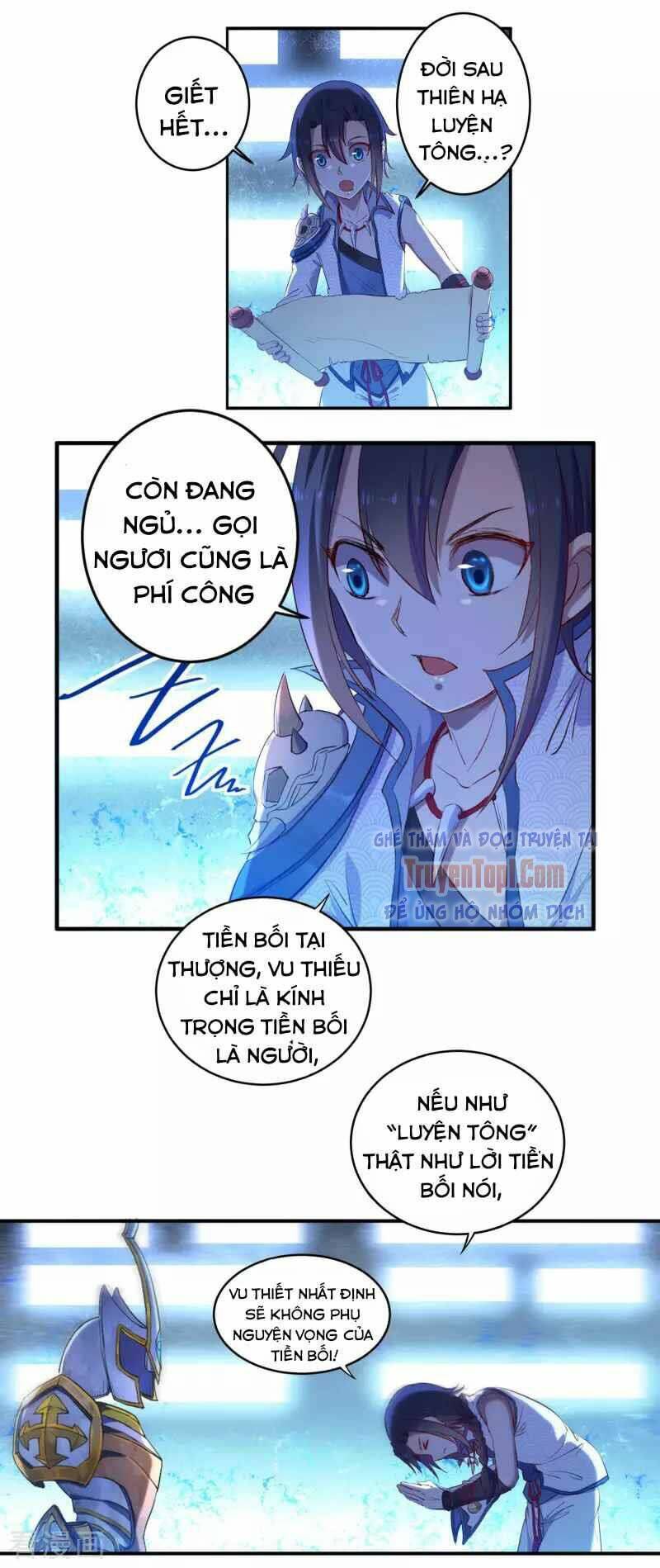 Khai Thiên Lục Chapter 14 - Next Chapter 15