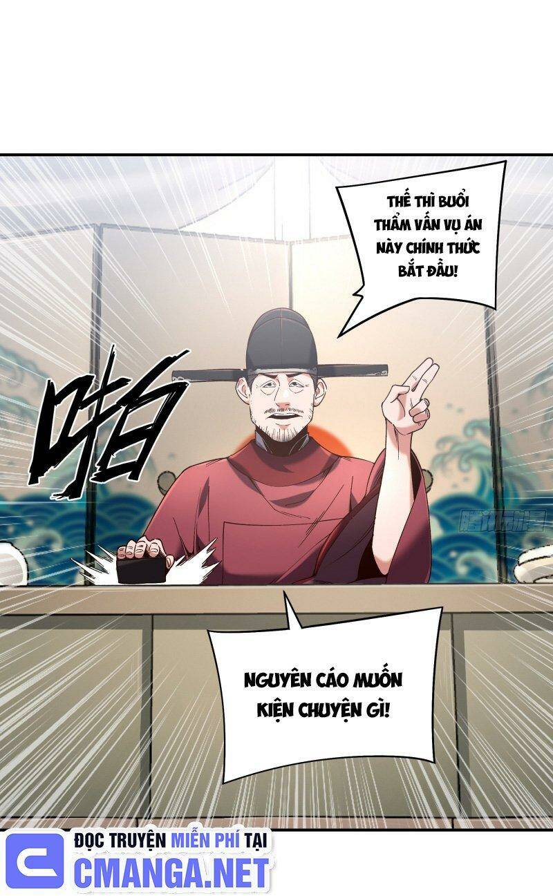 khánh dư niên Chapter 34 - Trang 2