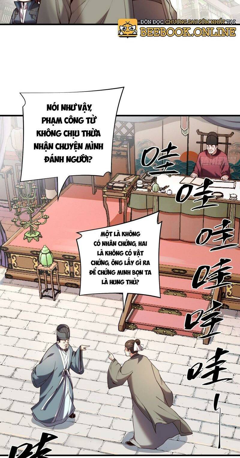 khánh dư niên Chapter 34 - Trang 2