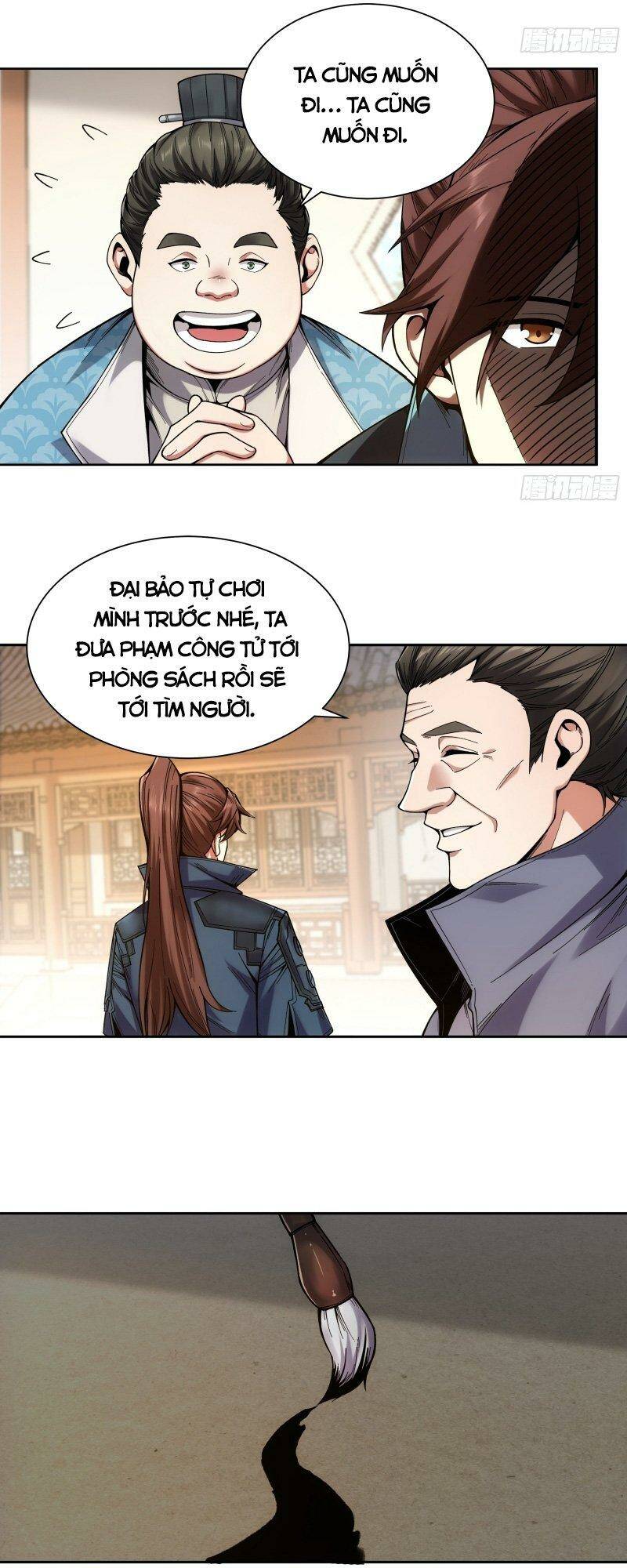 khánh dư niên Chapter 55 - Trang 2