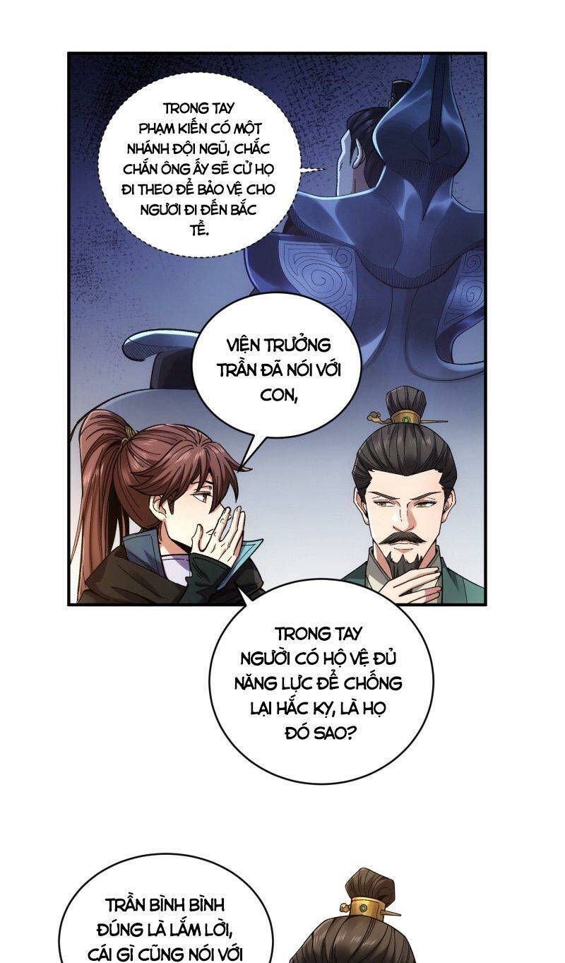 khánh dư niên Chapter 74 - Trang 2