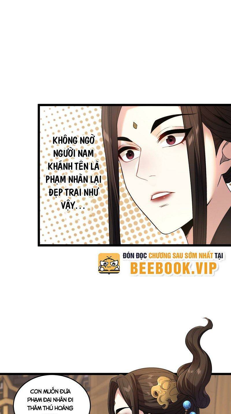 khánh dư niên Chapter 82 - Trang 2