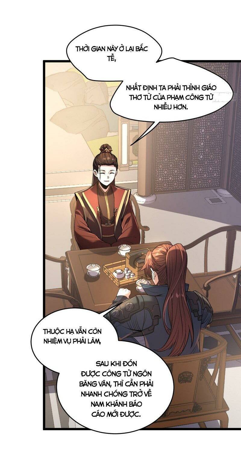 khánh dư niên Chapter 82 - Trang 2