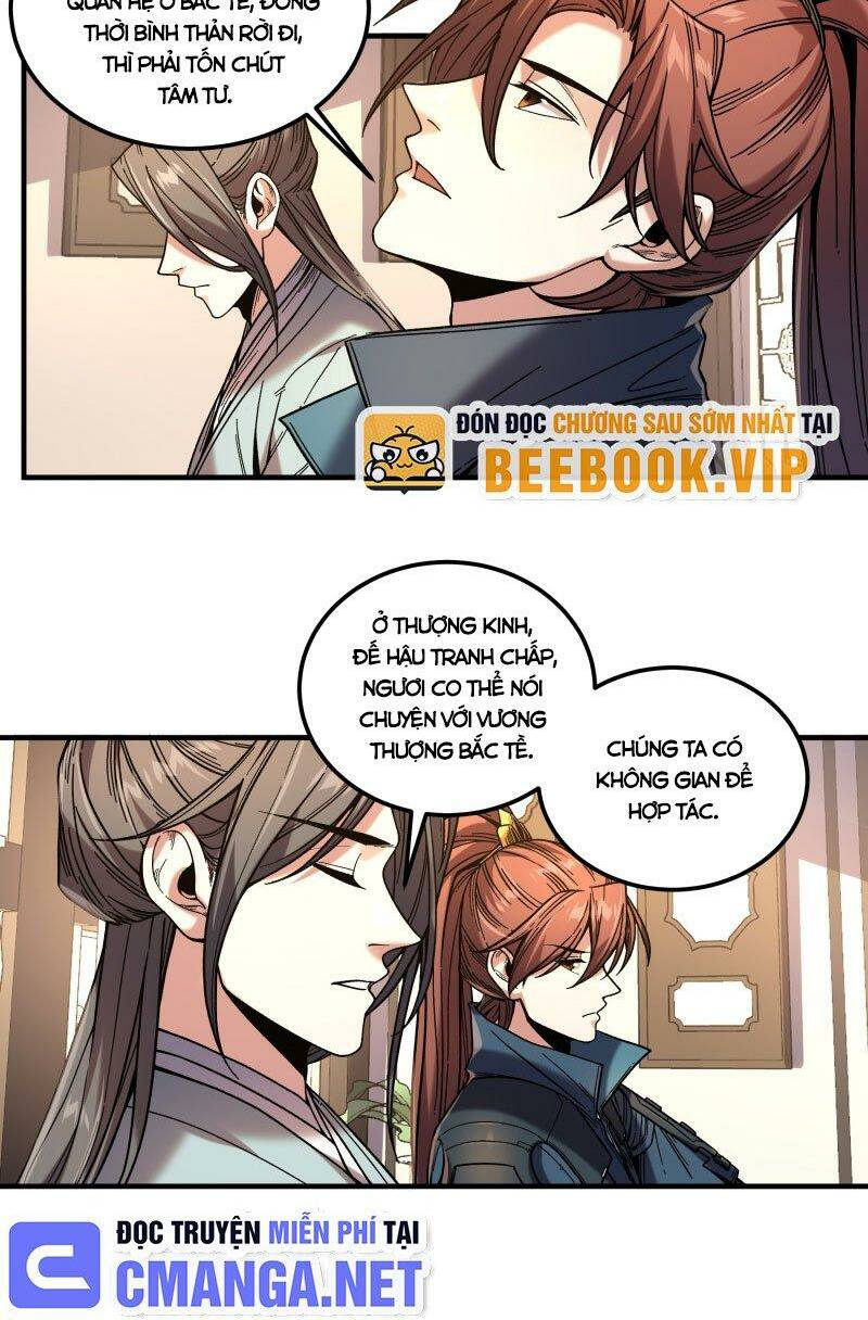 khánh dư niên Chapter 85 - Trang 2